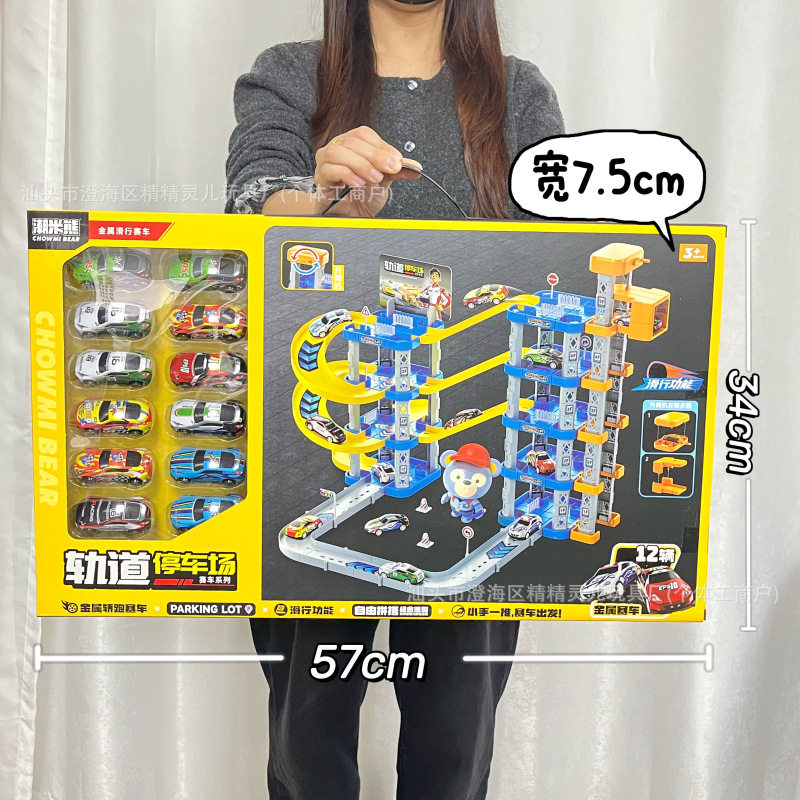 批发工程车消防车模型惯性回力车套装工程玩具车男孩玩具地摊