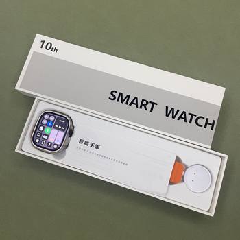 New Standby King M12 Card 4g Smart Phone Watch Ultra and Shuncheng 4.0 Morse Code Amoled