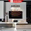 AVR1000 amplifier home theater 7.2 Dolby panoramic sound decoding AVR1000 amplifier