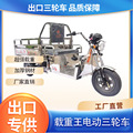 seller product image