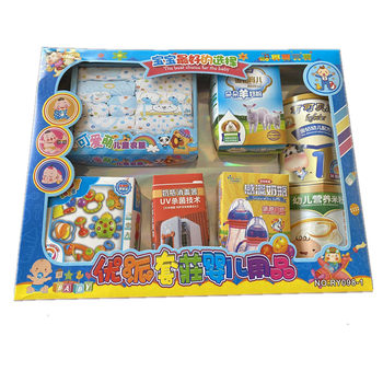 Wholesale Sacrificial Supplies, Paper Milk Powder, Artificial Toys, Baby Clothes, Full Set of Toy Gift Boxes, Paper Burning on Graves on Anniversaries