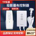 seller product image