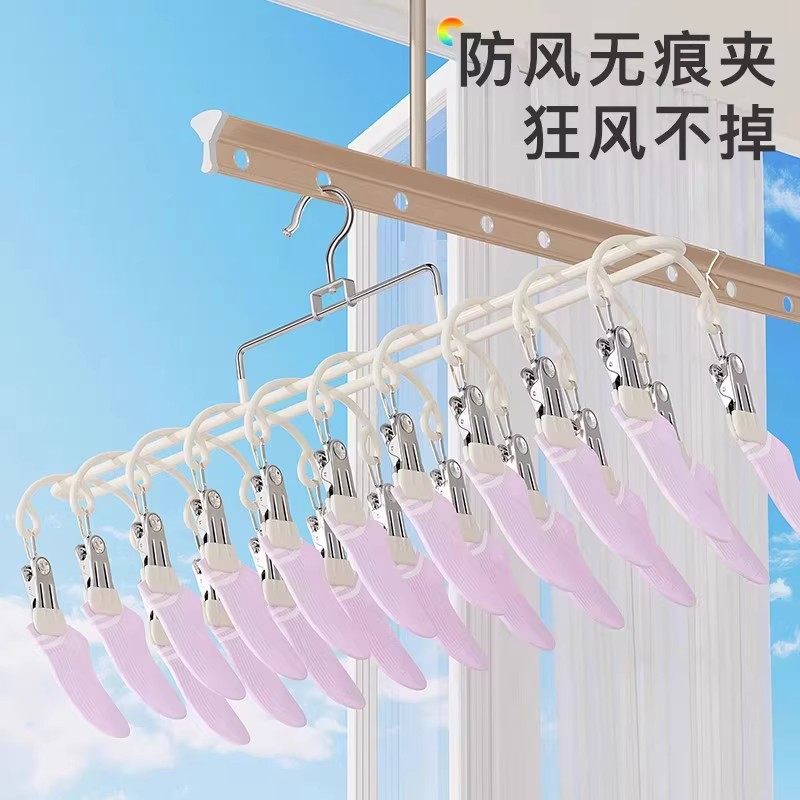 Multi-Clip Sock Drying Rack for Home Use, Stainless Steel Windproof Hanger for Baby Socks, Balcony Drying Rack for Underwear and Panties