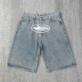 CR005 Blue Shorts