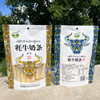 Yak Milk Bars Large Bag 248g Cheese Milk Pastry Snacks Dried Milk Xizang Specialty Xizang Flavor