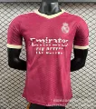 26-27 real madrid away player edition
