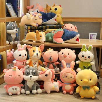 Medium and large size 10 inch doll plush toy grab doll activity gift knot wedding push doll wholesale