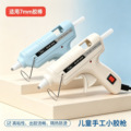 seller product image