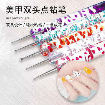 Nail art double-head drill pen 5 sequin thread rod drill needle set double-head acrylic dot pen wholesale