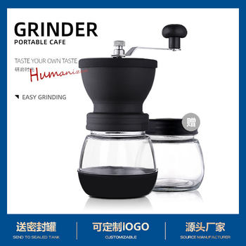Water Washing Hand Coffee Grinder Manual Coffee Machine Coffee Bean Grinder Household Grinder Fit Sealed Jar