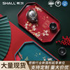 Hill Tray Chinese Style Storage Tea Tray Home Light Luxury Chinese Style National Fashion High Beauty Value Housewarming Wedding Gift Plate