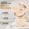 Korean Beauty Powder Compact for Female Students, Affordable, Lightweight, Long-Lasting, Smooths Skin, Doesn'T Easily Get Stuck, Natural and Translucent, Comes with a Powder Puff
