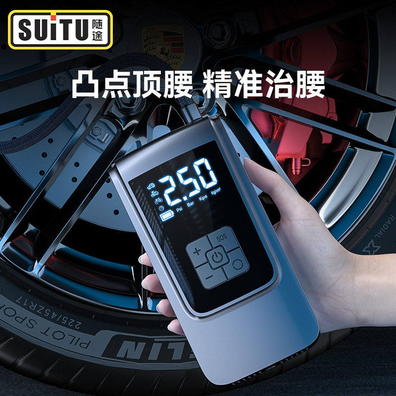 Cross-Border Portable Car Air Pump Intelligent Digital Display Air Pump Bicycle Tire Basketball Electric Air Pump Barrel