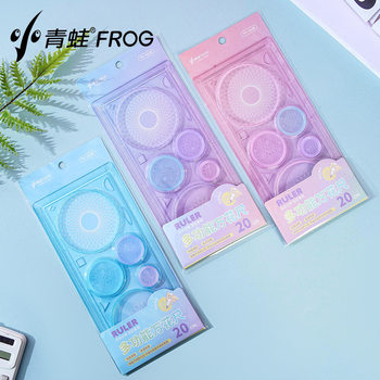 Little Frog Stationery, Various Multi-Flower Rulers for Primary School Students, Drawing Compasses, Rulers, Children's Art Drawing Rulers