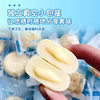 Xinjiang Specialty Western Region Huateng Bursting Yogurt Pimples 500g Dairy Products Chewable Sweet and Sour Snacks Vacuum Packed