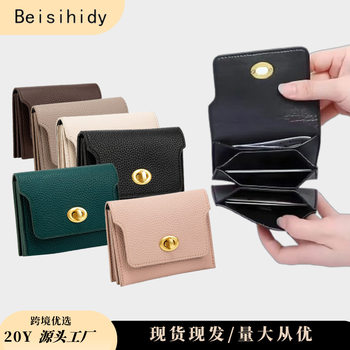 Card Holder for Women 2025 Korean Version Niche Wallet Short Women's Coin Purse Multifunctional Multi-Card Slot Lightweight Card Holder