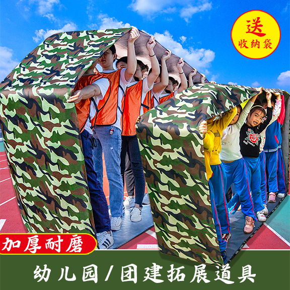 ล้อกลิ้ง ร่างกายอนุบาล กิจกรรมอัจฉริยะ การสร้างทีมกลางแจ้ง ก...