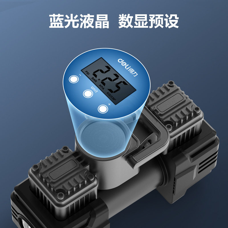 Deli car inflator digital display 12V high pressure portable car high power car inflator pump single 30