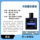 Брендовые аутентичные мужские духи Chanel Azure, высококачественные и долговечные товары на прилавках bleu, официальная упаковка в подарочную коробку с ароматом mini 5