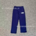 639 royal blue