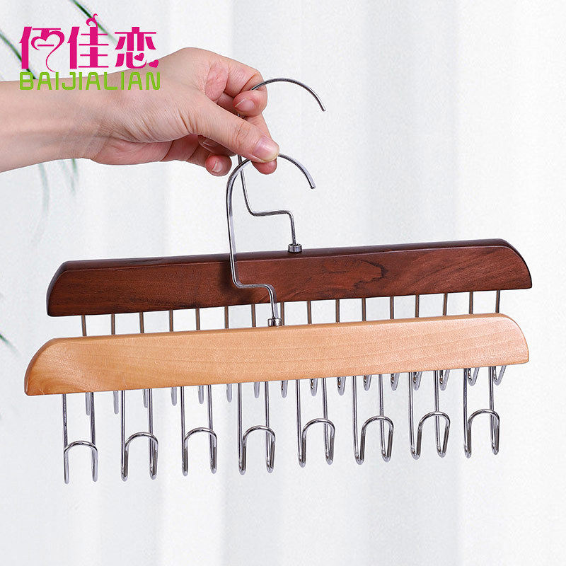Solid Wood Sling Hanger Ins Multifunctional Underwear Storage Artifact Household Student Dormitory Wave Hook Drying Rack
