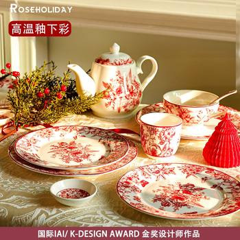 Underglaze Color Accessible Luxury Rose Ceramic Tableware Bowls and Plates High-End Household Rice Bowls and Plates Sets Porcelain Plates and Sauce Dishes
