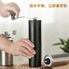 Hand-Cranked Coffee Machine Stainless Steel Household Manual Coffee Grinder Manual Coffee Bean Machine Coffee Grinder Source Factory
