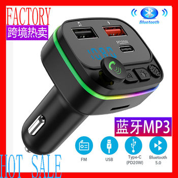 P3P1P2P4P6P6P7 Bluetooth Car Mp3 Player Car Digital Card Mp3 Car Bluetooth Receiving