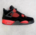 Black and red thunder