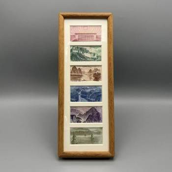 Cultural and Creative Stamps, Multi-Gold Picture Frames, Six-Frame Wooden Mortise and Tenon Calligraphy and Painting Photo Frames, Rmb Decorative Paintings