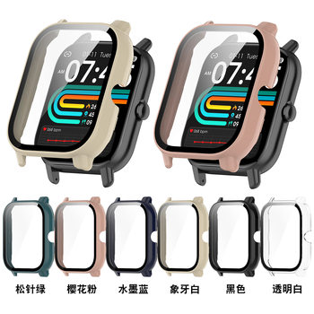For P66D smart watch protective case 1.85 inch watch PC tempered film integrated case protective cover