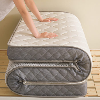 Milk Silk Memory Foam Spine Mattress Cushion Home Bedroom Rental Special Tatami Student Dormitory Mattress