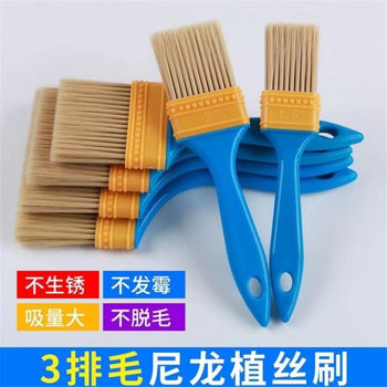 Bbq Brush, Barbecue Brush, Sauce-Free Food Cleaning Kitchen Brush, Egg Liquid, Sausage, Pancake Oil, Barbecue Cross-Border Wholesale