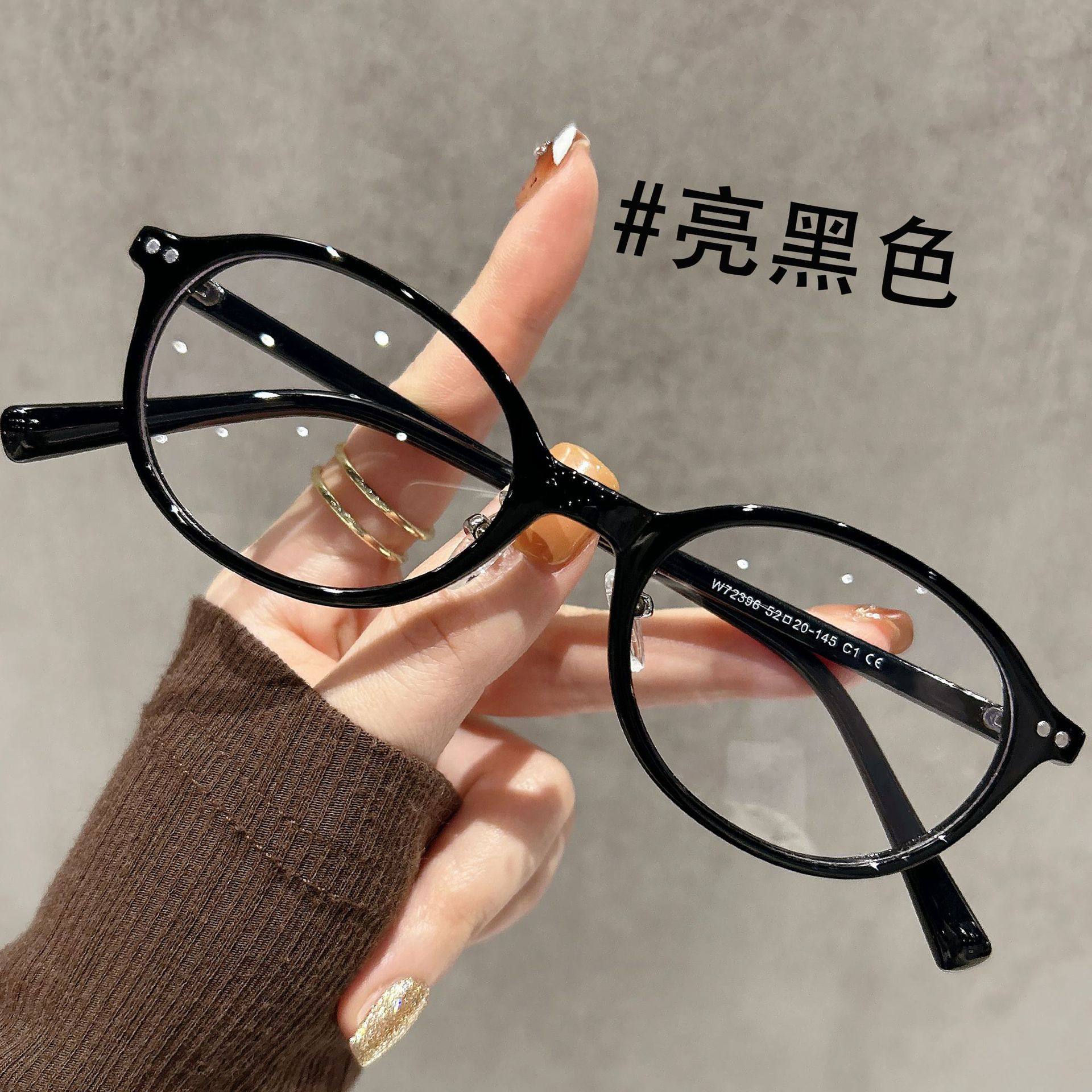 Danyang glasses retro small oval TR90 glasses frame women without makeup high sense tortoiseshell glasses frame wholesale 72396