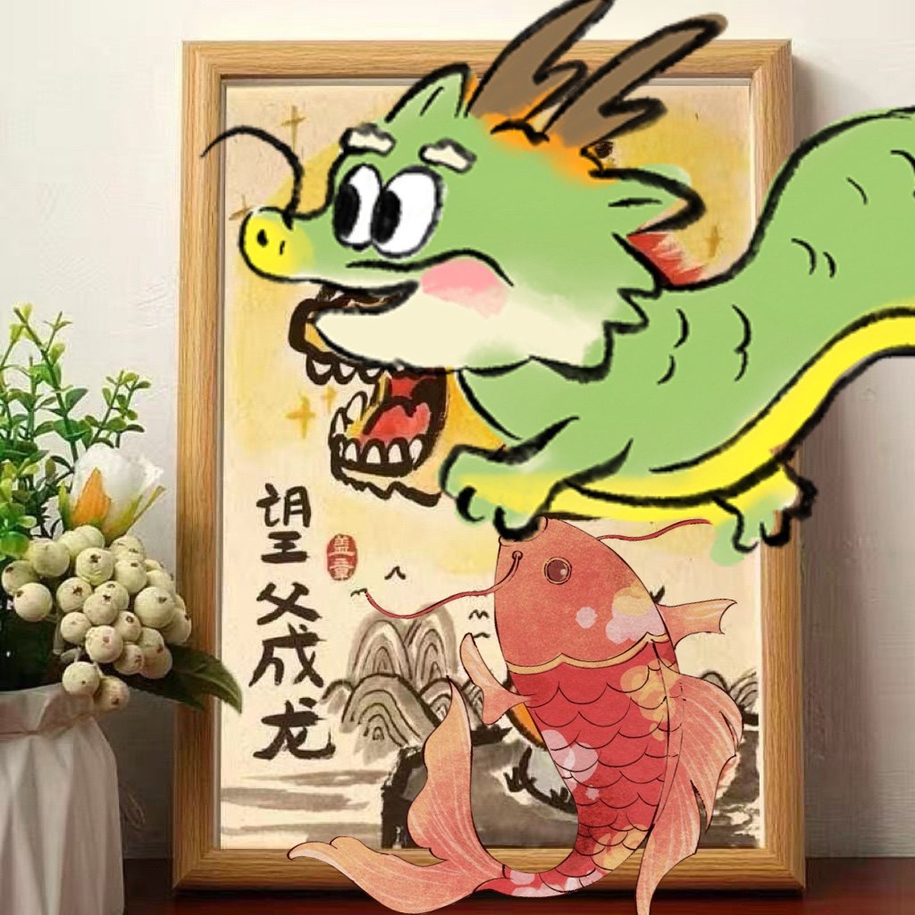 Father's Day Funny Photo Frame Desktop Father's Love Like a Mountain Ornament Daddy I Love You Photo Frame Table Casual