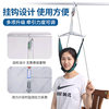 Cervical Tractor Household Closing Door Hanging Neck Disease Special Auxiliary Treatment for Correction of Stretching Hanging Neck Pain