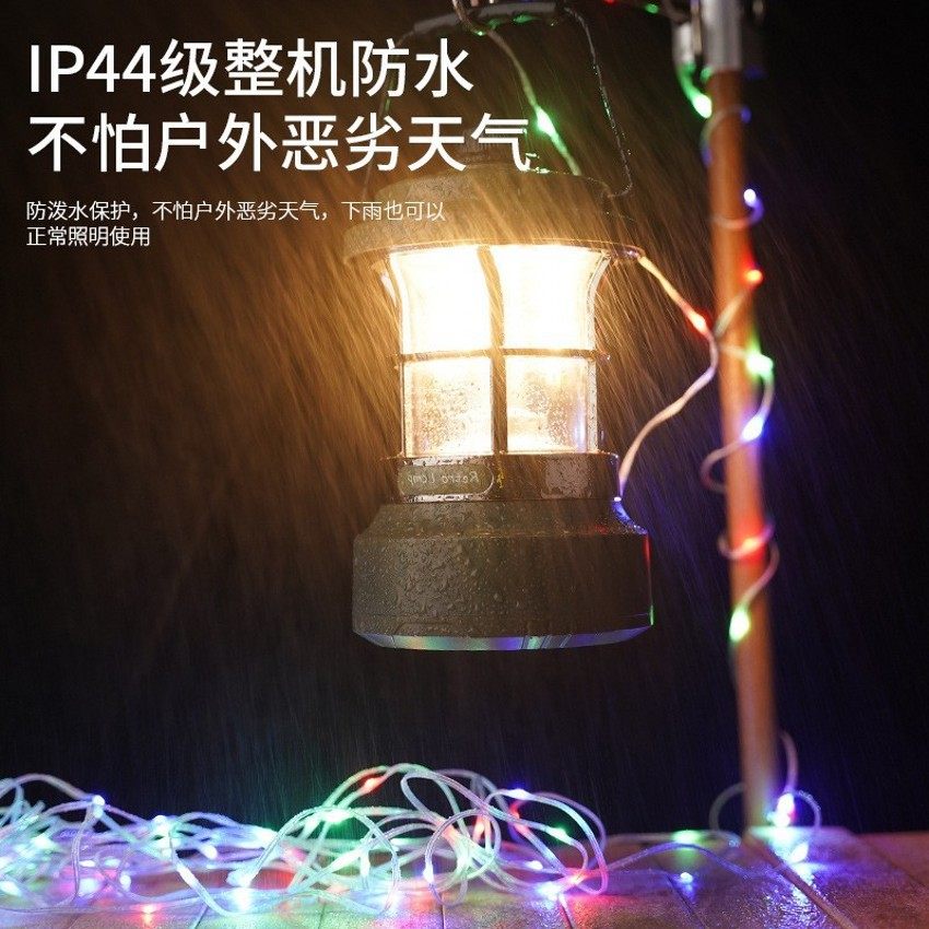 New vintage camping lamp portable lamp outdoor camping lighting charging tent lamp camp lamp with atmosphere Wei deng