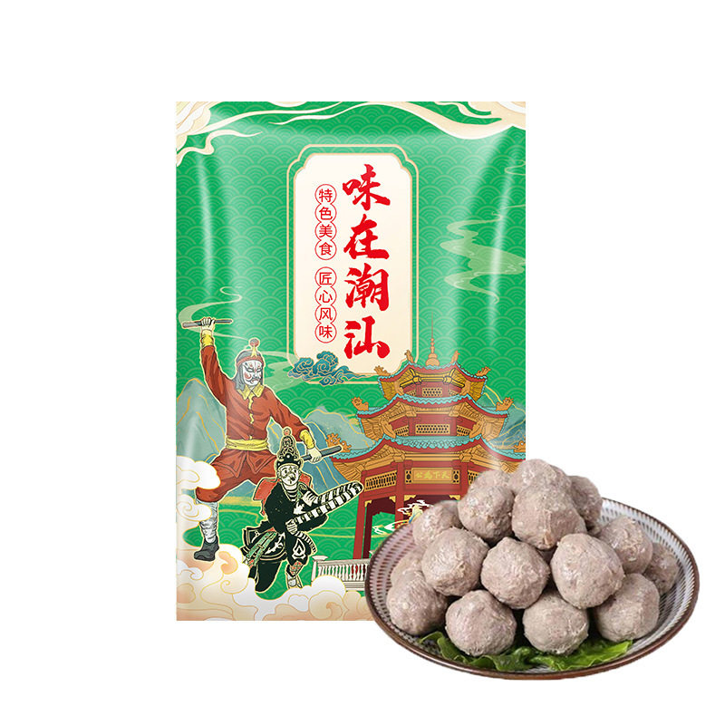 Chaoshan Beef Balls, Beef Tendon Balls, Beef Tendon Balls, Beef Hot Pot, Drop Shipping 250g*8