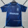 2526 coventry away kit