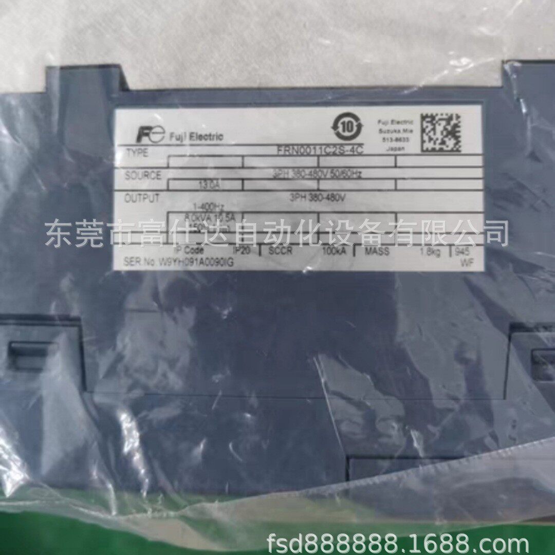 Инвертор FRN11E1S-4C FRN7.5E1S-4C Fuji есть в наличии в больших количествах, гарантия качества и торг Изображение 1