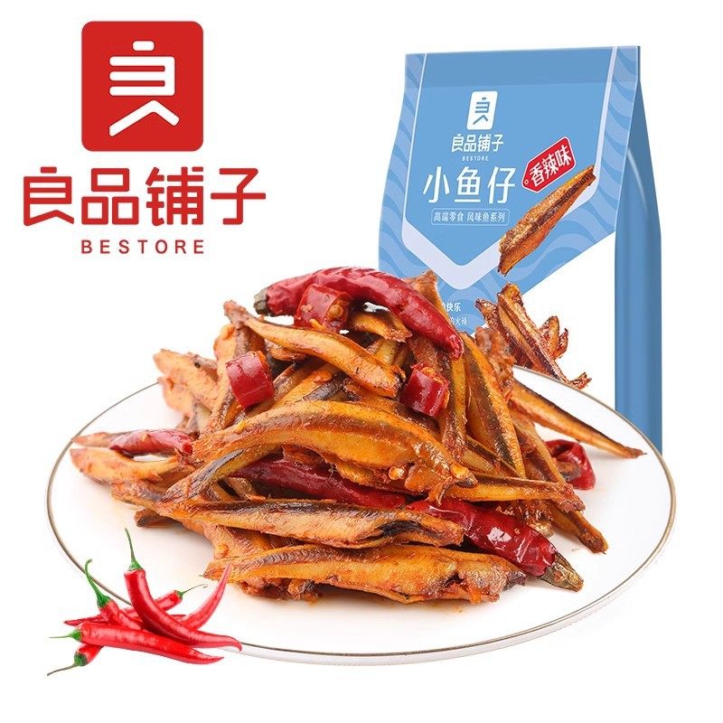 Liangpin Shop Small Fish 120g low-sugar food spicy instant dried fish specialty seafood casual snacks wholesale