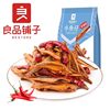 Liangpin Shop Small Fish 120g low-sugar food spicy instant dried fish specialty seafood casual snacks wholesale
