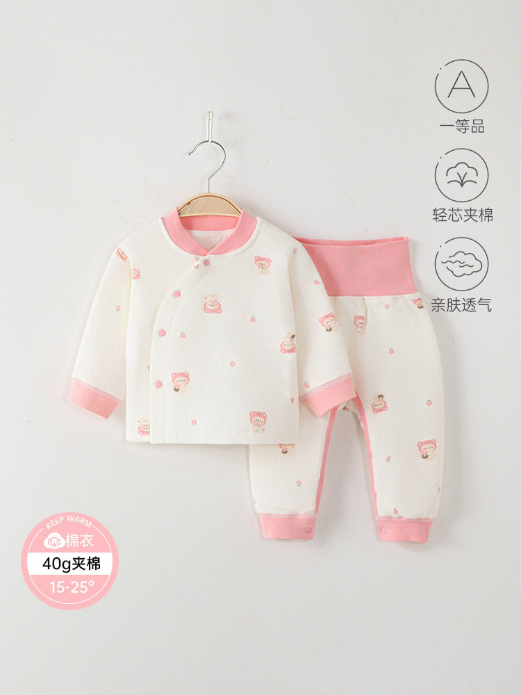 Baby Clothes, Category a Quilted Suit, Warm Pajamas, Autumn and Winter Pure Cotton Split High-Waisted Home Clothes, Infant Clothes