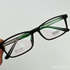 New narrow frame plate core leg glasses frame large frame TR transparent small frame men and women presbyopia myopia frame wholesale