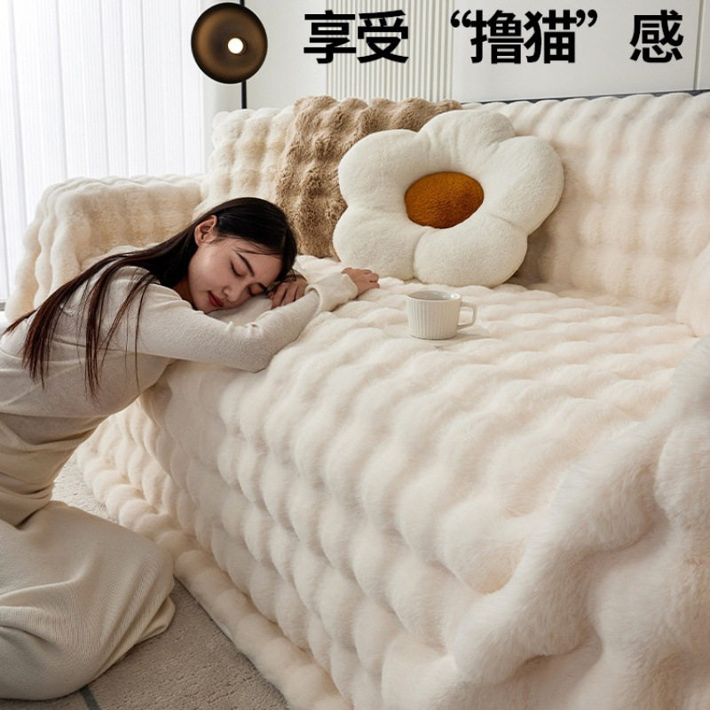 2025 Autumn and Winter New Rabbit Velvet Sofa Cover Cloth Thickened Stuffed Blanket Full Cover Cover Sofa Cushion