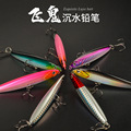 seller product image