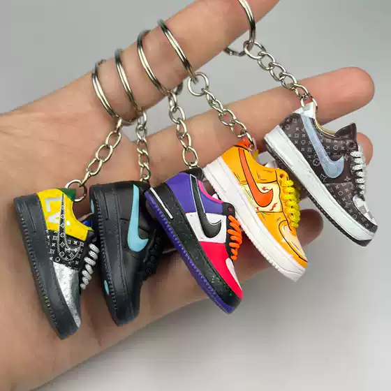European and American Cross-border AF1 Air Force Single Keychain Quan Zhilong Daisy Series Three-dimensional Hollow Shoe Mold AJ Keychain