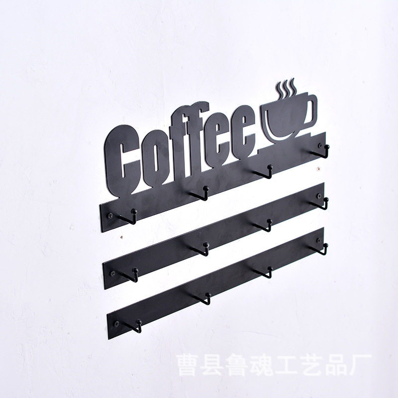 Ready-Made Coffee Cup Storage Rack Coffee Mug Organizer Key Hook Coat Hook Kitchen Utensil Storage
