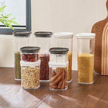 Grains Storage Jar Coffee Beans Cereal White Sugar Sealed Jar Food Storage Box Tea Jar Transparent Storage Jar