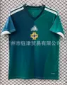 26-27 northern ireland home game